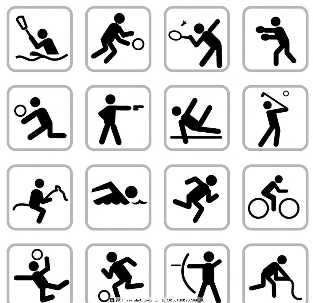 印尼羽球超级500赛 ｜ 2局淘汰阿叶组合 聪文报到男双4强